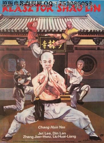 日本九州产业大学硕士毕业证